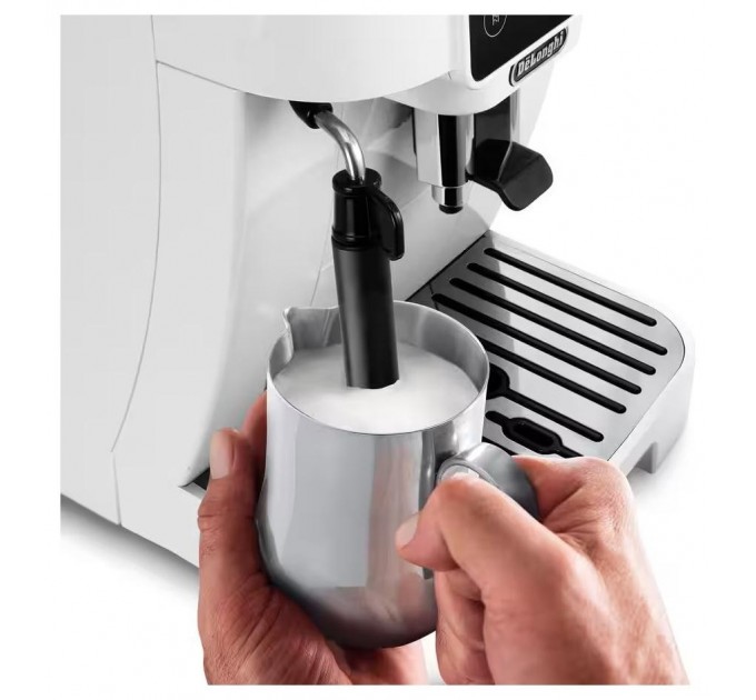 Кавомашина Delonghi Magnifica Start ECAM 220.20.W