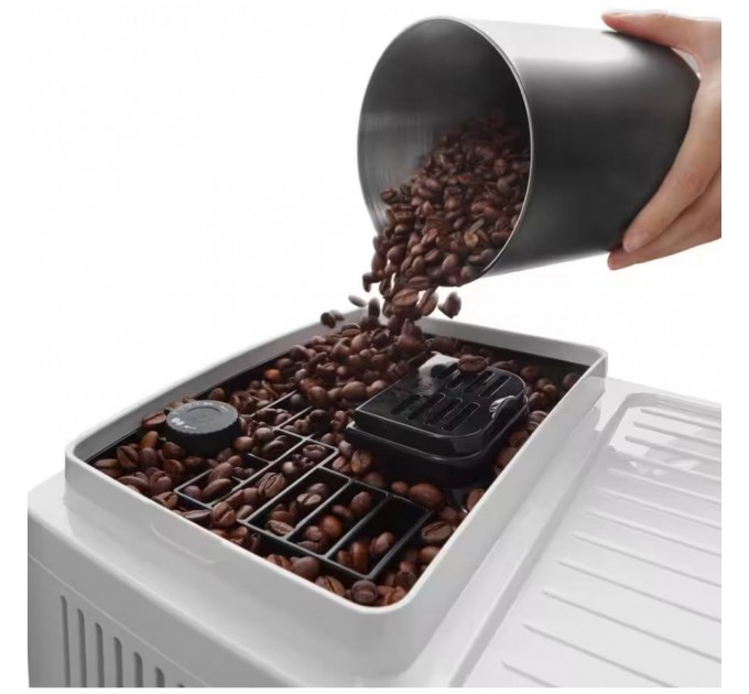 Кавомашина Delonghi Magnifica Start ECAM 220.61.W