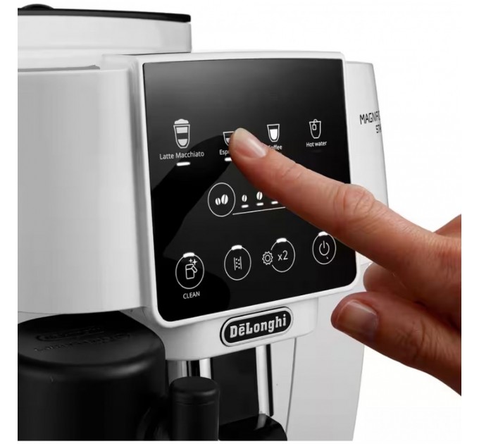 Кавомашина Delonghi Magnifica Start ECAM 220.61.W