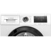 Пральна машина Bosch WAU28RHEPL