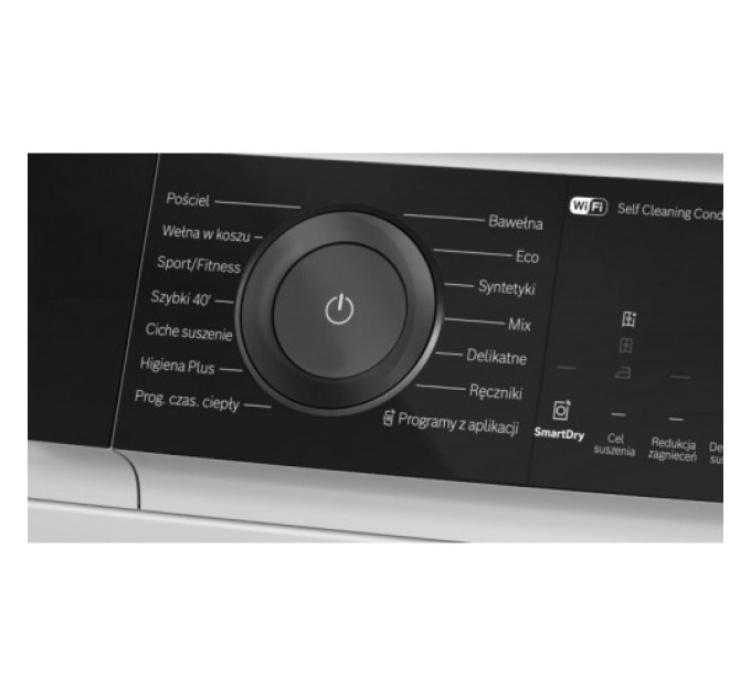 Сушильна машина Bosch WQH246D1PL