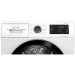 Сушильна машина Bosch WTW8760EPL