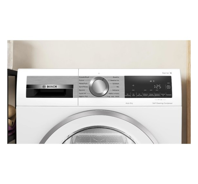 Сушильна машина Bosch WQG245DEPL