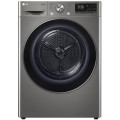 Сушильна машина LG RC10V9PV2W