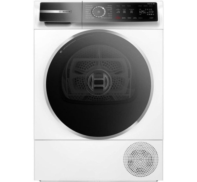Сушильна машина Bosch WQB245AEPL