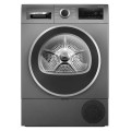 Сушильна машина Bosch WQG233DRPL