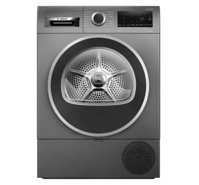 Сушильна машина Bosch WQG233DRPL