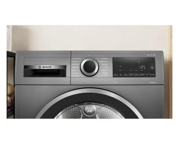 Сушильна машина Bosch WQG233DRPL