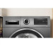 Сушильна машина Bosch WQG233DRPL