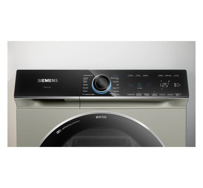 Сушильна машина Siemens WQ46B2CXPL