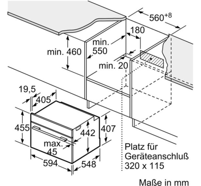 Комбінована духова шафа Bosch CMG7761B1