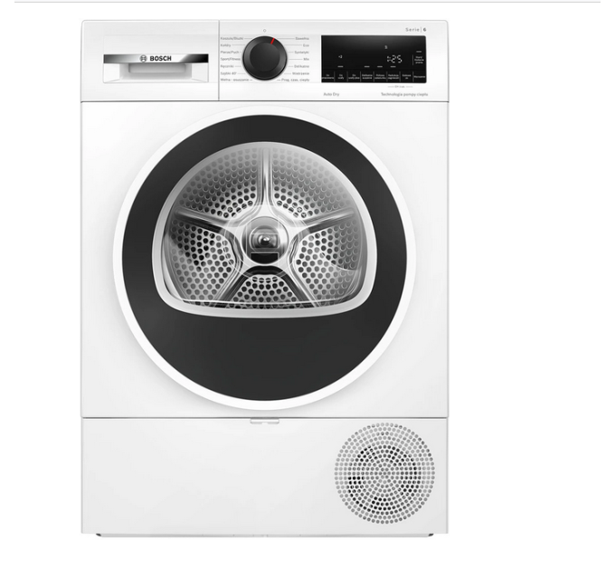 Сушильна машина Bosch WQG1417GPL