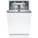 Посудомийна машина Bosch SPV6YMX08E