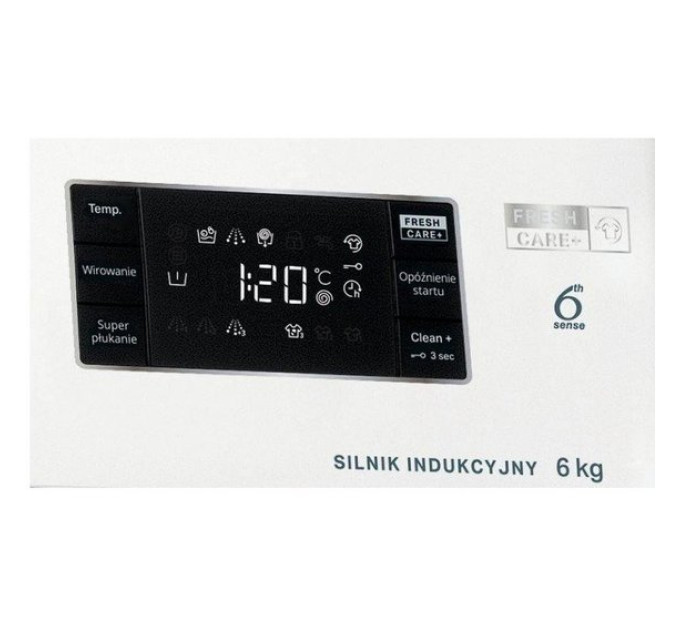 Пральна машина Whirlpool FFB 6238 W